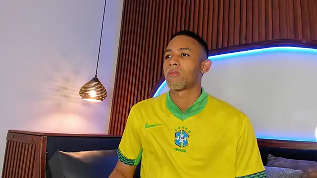 B Wild online show from February 6, 2026, 4:08 am