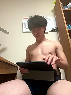 gagsjj online show from January 9, 2026, 3:19 pm