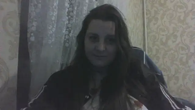 Snapshot of Lexivine chatting on November 19, 2025, 10:21 pm Lexivine online show from November 19, 2025, 10:21 pm