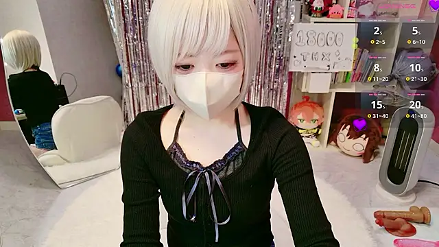 miko nyan online show from January 31, 2026, 9:13 pm