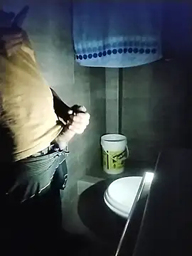 ThiagoFernandezChancay25 online show from November 17, 2025, 4:27 am