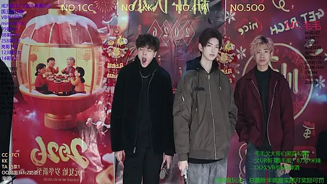 JL-sweetbaby1 online show from January 6, 2026, 11:03 am