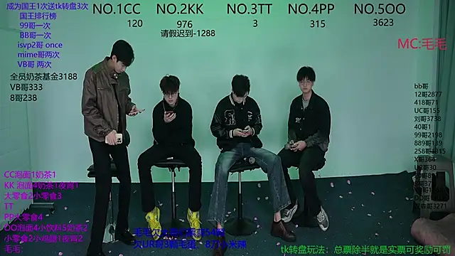 JL-sweetbaby1 online show from November 8, 2025, 11:03 am