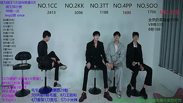 JL-sweetbaby1 online show from October 27, 2025, 12:11 am