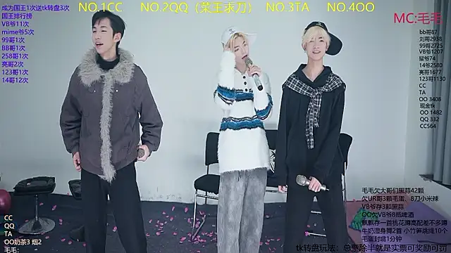 JL-sweetbaby1 online show from February 9, 2026, 11:30 am