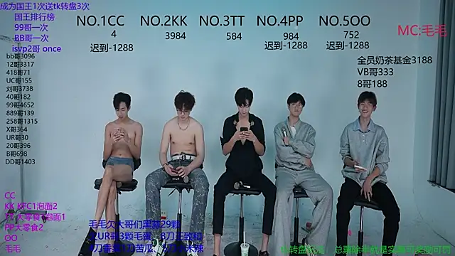 JL-sweetbaby1 online show from October 30, 2025, 12:47 pm