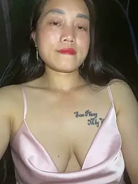 chipp-bong online show from April 17, 2026, 2:31 pm