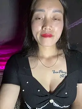 chipp-bong online show from December 1, 2025, 1:45 pm