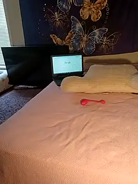 LuvTune online show from April 12, 2026, 4:54 pm