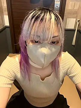 Snapshot of naginagisan chatting on October 26, 2025, 9:10 am naginagisan online show from October 26, 2025, 9:10 am