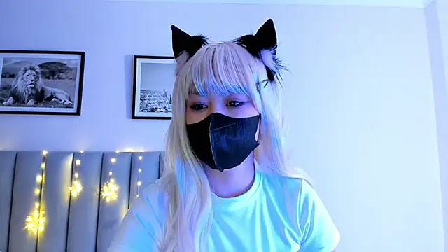 yanyaan online show from February 11, 2026, 8:09 pm