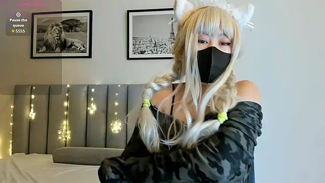 yanyaan online show from February 21, 2026, 8:44 pm