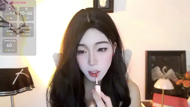 Wfrost0707 online show from November 17, 2025, 6:17 am