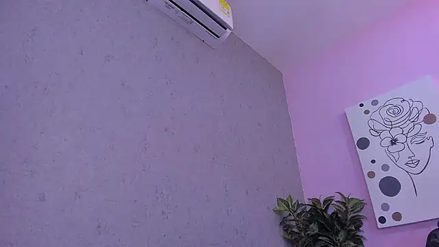 kissme luna online show from February 7, 2026, 7:33 pm