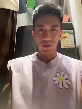 gooodboiii online show from March 18, 2026, 4:30 pm