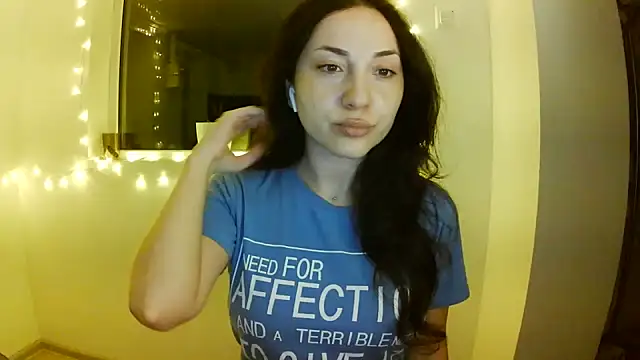 Snapshot of Ulvaya chatting on July 29, 2026, 1:27 am Ulvaya online show from July 29, 2026, 1:27 am