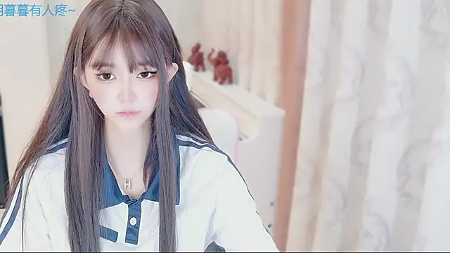 Snapshot of Aurora-77 chatting on November 28, 2025, 4:07 pm Aurora-77 online show from November 28, 2025, 4:07 pm