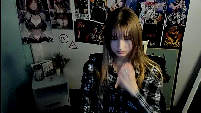 Snapshot of NeyliDream chatting on October 26, 2025, 1:33 pm NeyliDream online show from October 26, 2025, 1:33 pm