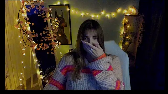 NeyliDream online show from February 23, 2026, 4:29 pm