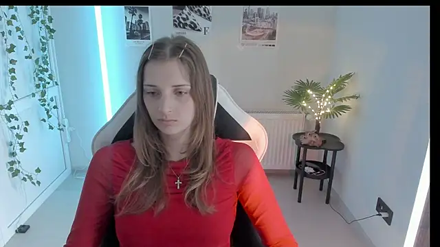 NeyliDream online show from July 12, 2026, 12:28 pm