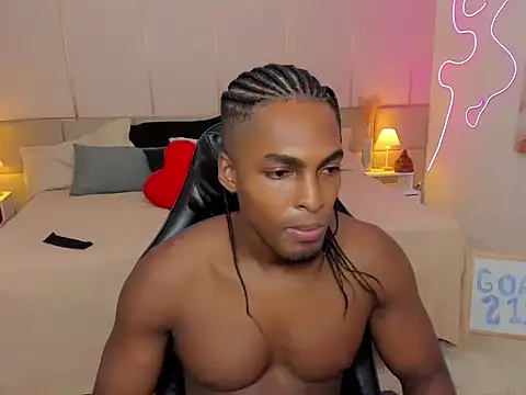 SoHighAngel online show from March 5, 2026, 10:27 pm