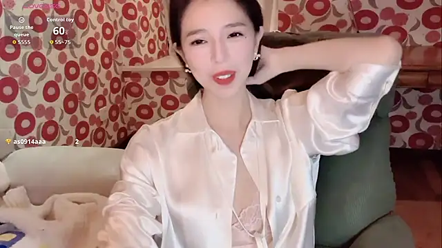 miss-lin online show from December 3, 2025, 1:32 pm