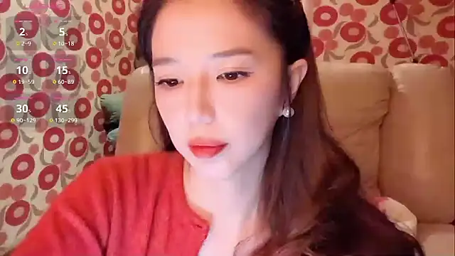 miss-lin online show from November 5, 2025, 1:25 pm