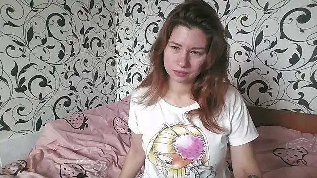 Snapshot of YourEmilie chatting on November 19, 2025, 10:04 am YourEmilie online show from November 19, 2025, 10:04 am