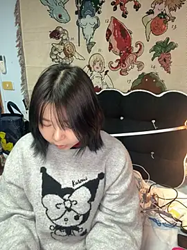 piffydream online show from March 4, 2026, 1:52 pm