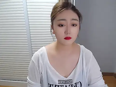 meizijiang online show from September 14, 2025, 1:50 am