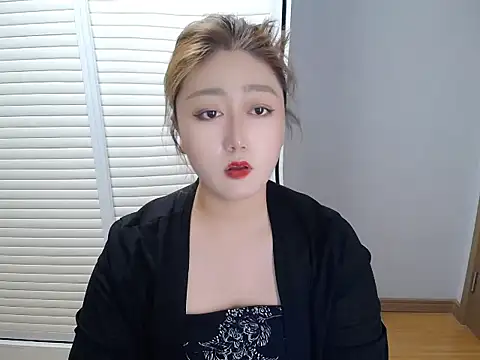 meizijiang online show from September 13, 2025, 12:05 pm