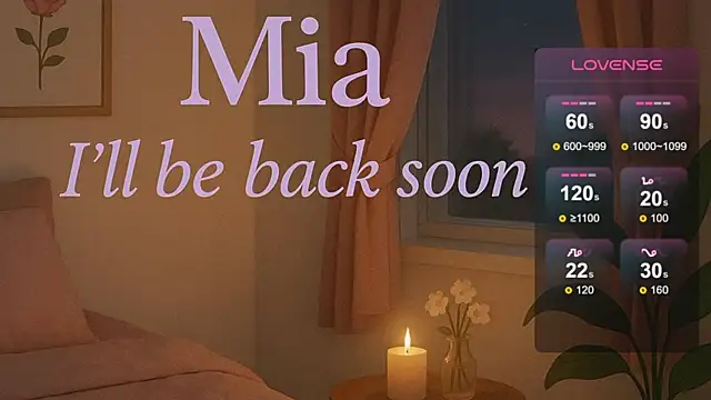 EMiaLure online show from October 11, 2025, 9:38 pm