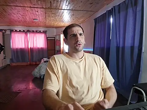 Snapshot of ObeyLust chatting on November 5, 2025, 6:00 pm ObeyLust online show from November 5, 2025, 6:00 pm