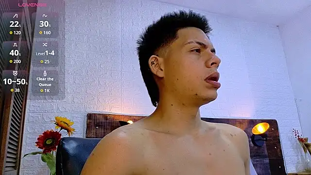 JhosuaVega online show from November 26, 2025, 4:12 am