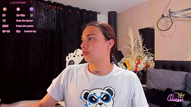 Snapshot of Almaazz chatting on February 27, 2026, 7:35 pm Almaazz online show from February 27, 2026, 7:35 pm