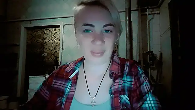 EmmaCat  online show from February 16, 2026, 6:12 am