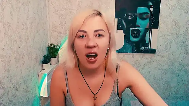 EmmaCat  online show from February 19, 2026, 7:27 am