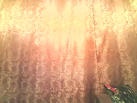 Irivana online show from November 2, 2025, 6:13 pm