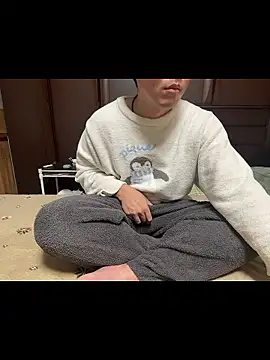 Snapshot of yu_kidayo chatting on November 9, 2025, 12:31 pm yu kidayo online show from November 9, 2025, 12:31 pm