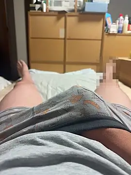 Snapshot of yu_kidayo chatting on September 29, 2025, 2:12 pm yu kidayo online show from September 29, 2025, 2:12 pm