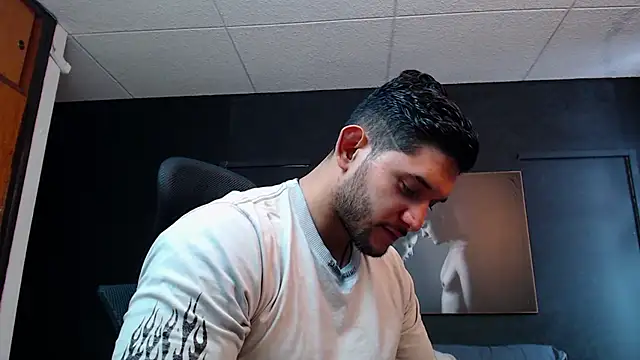 Snapshot of RichardMilleer chatting on January 8, 2026, 2:23 pm RichardMilleer online show from January 8, 2026, 2:23 pm