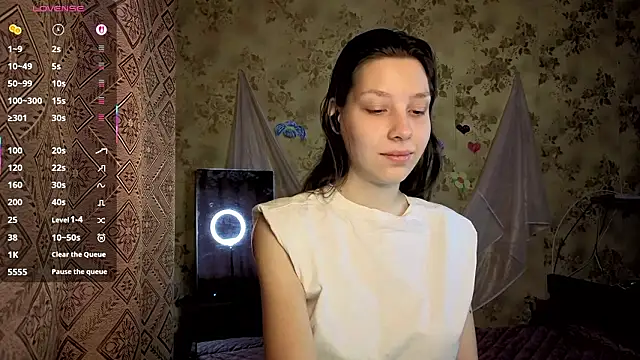 QutieDaSweet online show from February 15, 2026, 1:39 am