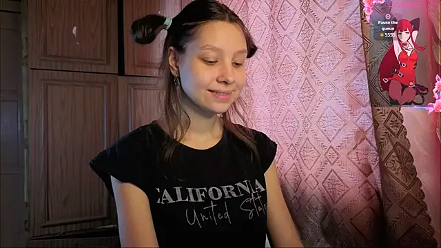 QutieDaSweet online show from December 14, 2025, 9:04 am