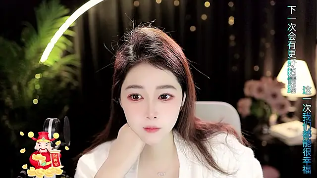 Sweet-Tea online show from January 7, 2026, 1:32 am