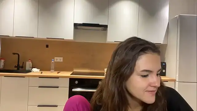 Snapshot of FavorLeila chatting on October 27, 2025, 2:07 pm FavorLeila online show from October 27, 2025, 2:07 pm