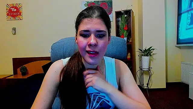 Snapshot of Joannia chatting on October 24, 2025, 7:18 am Joannia online show from October 24, 2025, 7:18 am