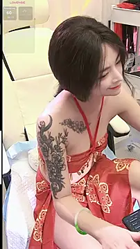 lulu5211 online show from October 29, 2025, 12:04 pm