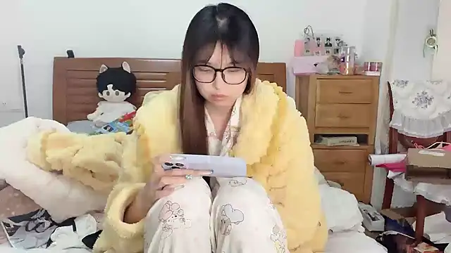 Akong11 online show from December 5, 2025, 2:32 am