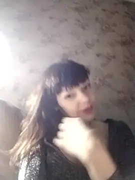 AliceSwan1122 online show from January 12, 2026, 9:41 pm