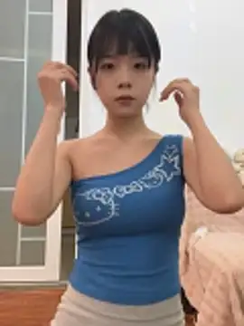 qiqi x online show from March 2, 2026, 2:02 pm